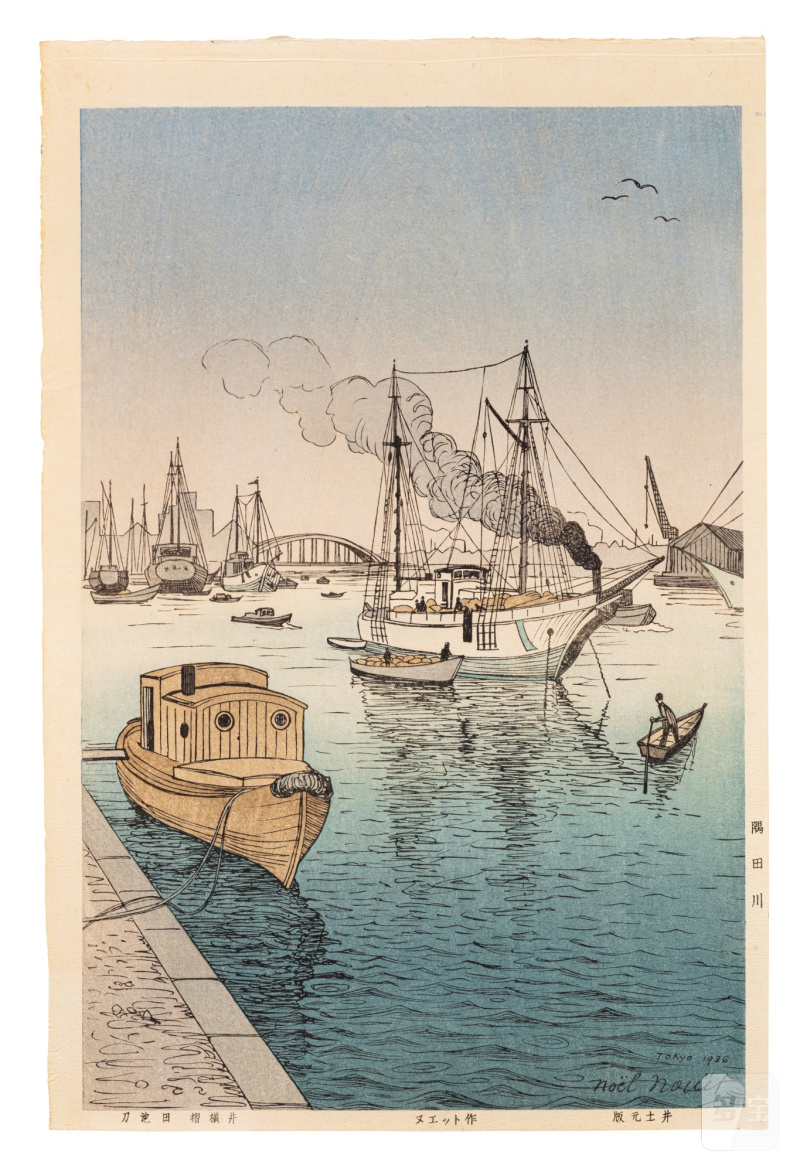 Noël Nouët (1885-1969) | The complete set of Scenes of Tokyo, Twenty-four Views (Tokyo fukei zen nijuyonmai) | Showa period, 20th century - 图37